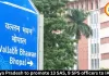 Madhya Pradesh to promote 13 SAS, 9 SPS officers to IAS-IPS