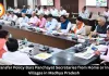 Panchayat Secretaries Barred from Home, In-Laws Villages: MP New Transfer Policy