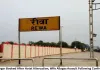 Rewa Ranger Booked After Hotel Altercation, Wife Alleges Assault Following Confrontation