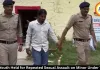 Rewa: Youth Arrested for POCSO Case, Minor Girl Sexually Assaulted