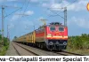 Rewa–Charlapalli Summer Special Train: Services Begin from June 8 to Ease Passenger Rush