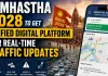 Simhastha 2028 to Get Unified Digital Platform for Real-Time Traffic Updates