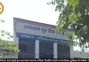 Rewa juvenile home escape: Six children missing after bathroom window broken