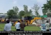 Rewa Administration Clears ₹250 Crore Government Land, Demolishes Two Marriage Gardens