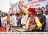 CM Mohan Yadav Unveils ₹356.89 Crore Development Package for Alirajpur