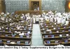 Monsoon Session Day 3 Today: Supplementary Budget to Be Discussed; CM Mohan Yadav to Attend Assembly Proceedings