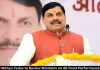 MP CM Mohan Yadav to Review Ministers on 45-Point Performance Report