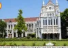 MP High Court Summons DGPs of Three States Over Rising Cyber Fraud, Seeks Faster Investigation Mechanism