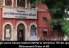MP High Court Quashes CMHO Retirement at 62, Allows Service Till 65