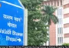 MP to Survey 5.5 Million Urban Properties During 2027 Census to Detect Tax Evasion
