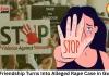 Gym Friendship Turns Into Alleged Rape Case in Gwalior: Woman Says Boyfriend Hid Marriage, Two Children; Pregnancy Exposed Truth