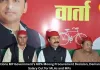 SP Demands 60% Salary for MLAs Over MP Government's Moong Procurement Policy