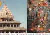 Ujjain Gears Up for Rare Sawan-Nag Panchami Coincidence, 8–10 Lakh Devotees Expected