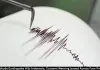 7.7 Magnitude Earthquake Hits Indonesia, Tsunami Warning Issued