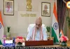 Amit Shah to Chair 31st Southern Zonal Council Meeting Today; Water Sharing, Education and Inter-State Issues on Agenda