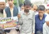 Moti Masjid Barricade Row: Bhopal Police to Consult MANIT Traffic Experts