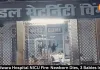 Chhindwara Hospital NICU Fire: Newborn Dies, 3 Babies Injured