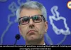 Iran Slams New US Sanctions, Calls Them Classic Colonialism