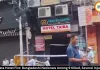 Kolkata Hotel Fire: 9 Killed, Bangladeshi Nationals Among Victims