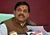 Madhya Pradesh Renewable Capacity Crosses 11,000 MW: CM