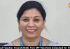 National Teacher Award 2026: Two MP Teachers Selected for Honour