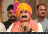 Narottam Mishra Skips BJP Datia Bypoll Review Meeting