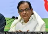Pellet Injury Case: Chidambaram Questions 30-Day FIR Delay