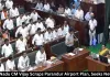 Tamil Nadu CM Vijay Scraps Parandur Airport Project