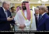 Turkey-Saudi Arabia-Pakistan Defence Pact: What the Mecca Agreement Means