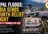 Nepal Floods: India Sends Fourth Relief Flight With 11 Tonnes of Aid