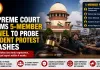 Supreme Court Forms 5-Member Panel to Probe Student Protest Clashes