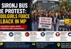 Sironj Bus Fare Protest: Schoolgirls Force Rollback in MP