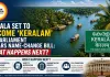 Kerala Set to Become ‘Keralam’ as Parliament Clears Name-Change Bill: What Happens Next?