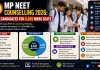 MP NEET Counselling 2026: 17,093 Candidates for 6,020 MBBS Seats