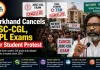 Jharkhand Cancels JSSC-CGL, TDPL Exams After Student Protest