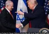 US Congress Pushes New Defence Partnership with Israel Amid Changing Public Opinion