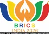  BRICS Summit 2026: Key Outcomes India May Push