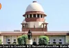 Supreme Court to Consider BCI Reconstitution After State Bar Polls