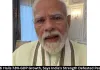 PM Modi Hails 7.8% GDP Growth, Targets Economic Critics