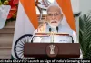 PM Modi Hails GSLV-F17 Launch, EOS-05 Mission