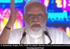 PM Modi Vadodara: Gen-Z, ₹35,000 Crore Projects, DFC