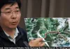 Tibet Flood: 5,000 Missing as Search Continues at Border
