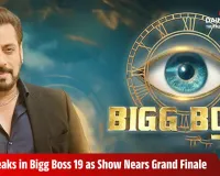 Bigg Boss 19: Captain Mridul and Kunika Sadanand Clash; Abhishek Bajaj Says ‘Grandma, Please Leave’; Farhana Bhatt Calls Ashnoor Kaur ‘Cheap’