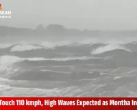 Cyclone ‘Montha’ Intensifies into a Severe Storm, Set to Hit Andhra’s Kakinada Coast; Over 50,000 Evacuated