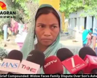 A Mother’s Grief Compounded: Widow Faces Family Dispute Over Son’s Ashes in Raigarh