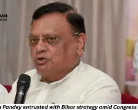 Avinash Pandey entrusted with Bihar strategy amid Congress infighting