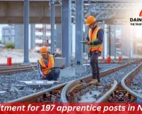 Recruitment for 197 apprentice posts in NMDC; opportunity for freshers
