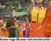Akshay Kumar hugs 88-year-old martial artist in Surat: Shanta Ba’s sword and stick act amazes crowd at 17th International Kudo Tournament