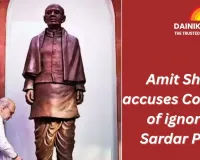 Amit Shah Slams Congress for Ignoring Sardar Pate