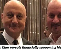Anupam Kher reveals financially supporting his brother